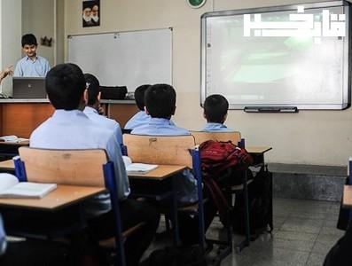 هوشمند سازی ۷۳۰ مدرسه در استان