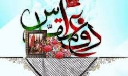 ارسال یکصد اثر به جشنواره فعالان مجازی ایثار، شهادت و مقاومت