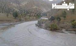 صدور سند رودخانه کشکان