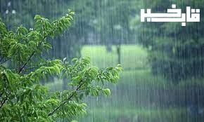 ورود سامانه بارشی جدید از روز دوشنبه به لرستان