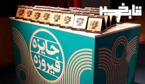 ارسال ۱۵۰ اثر به دبیرخانه نخستین جشنواره کالاها و محصولات فرهنگی لرستان