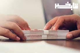 پرداخت بیش از ۲۱۰ میلیارد ریال تسهیلات دامدار کارت