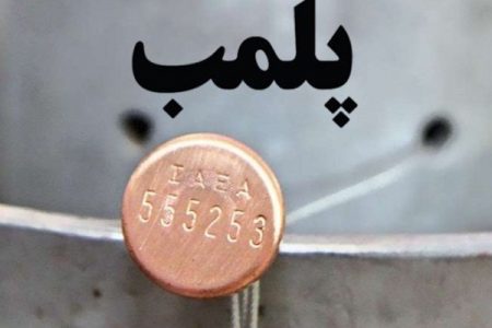 پلمب ۲ دستگاه آسانسور غیر استاندارد در بروجرد