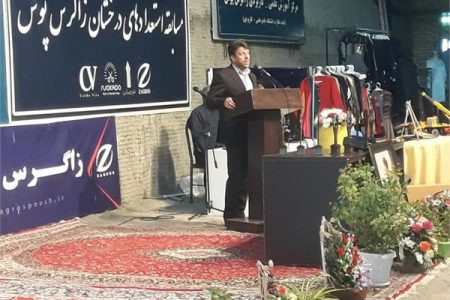 فوت سالانه ۸۰۰ کارگر بر اثر حوادث ناشی از کار در کشور / ۱۲۰ هزار نفر در لرستان تحت پوشش بیمه تامین اجتماعی