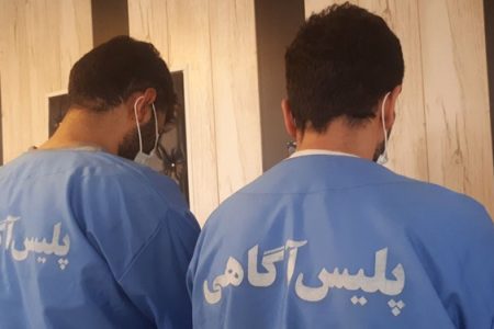انهدام باند سارقین منزل در اسلامشهر