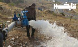 آبرسانی به ۲ روستای محروم در  نورآباد