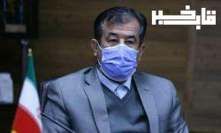 تغییر زمان حضور کارکنان  دستگاه‌های اجرایی لرستان از ۲۱ خردادماه