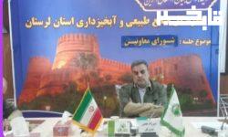 تقویت کشیک های مقابله با اطفاء حریق