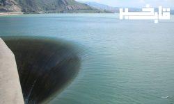 رهاسازی مرحله ای و کنترل شده آب سد ایوشان