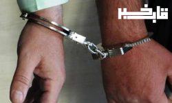 دستگیری جاعل و کلاهبردار با ترفند اخذ اقامت کشور های خارجی