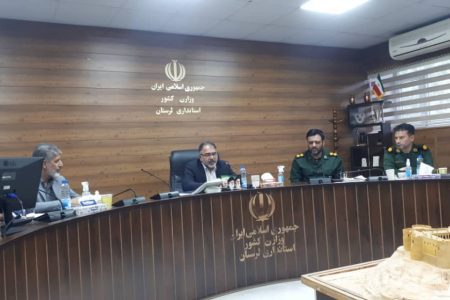 تفکر جهادی برمبنای نظام و حکومت مبتنی بر ولایت است