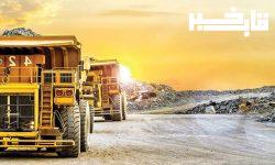 چگنی؛ پایلوت معدن هوشمند