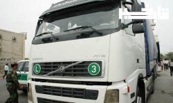 توقیف کامیون ولوو ۷۰ میلیاردی قاچاق در پلدختر