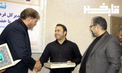 دو انتصاب در اداره کل فرهنگ و ارشاد اسلامی