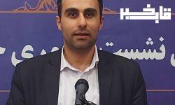 انتصاب مدیرکل کتابخانه های عمومی لرستان