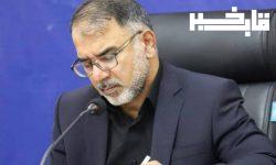 پیام استاندار لرستان بمناسبت روز خبرنگار