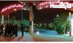 لزوم ساماندهی پایانه مسافربری استانی خرم‌آباد