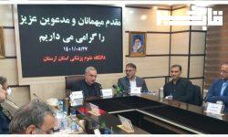 تکمیل ۱۴ پروژه نیمه تمام حوزه بهداشت و درمان در لرستان