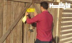 پلمب ۱۸ سفره خانه در دورود