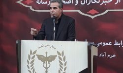 اشتغالزایی بی نظیر بیمارستان شفا/ معرف توانمندی های لرستان