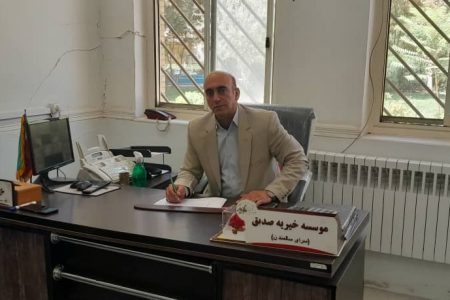 ای که دستت می رسد؛ کاری بکن