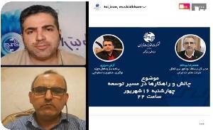 منطقی شدن تعرفه های مخابراتی، موجب رضایتمندی همه ذینفعان است