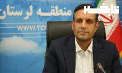 توزیع بیش از ۲۰۰ بسته لوازم التحریر بین دانشآموزان نیازمند لرستان