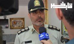 کشف کالای قاچاق در ازنا