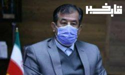 تعطیلی دستگاه های اجرایی در پنجشنبه ها