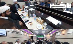 ضرورت پیگیری مطالبات دانشگاه علوم پزشکی توسط نمایندگان در برنامه هفتم توسعه