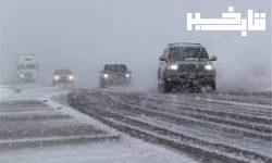 هشدار پلیس‌راه لرستان نسبت به لغزندگی و مه گرفتگی جاده‌ها