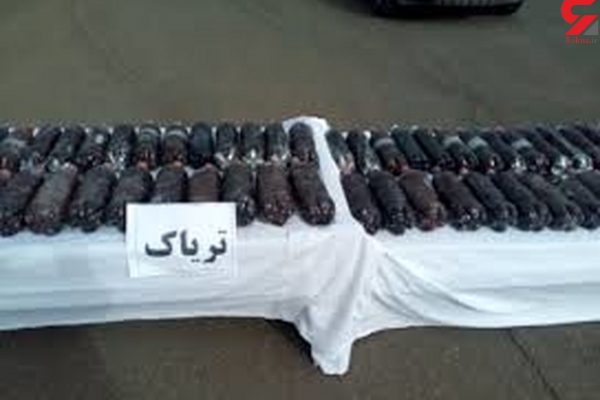کشف و ضبط ۳۴۶ کیلوگرم مواد مخدر در لرستان