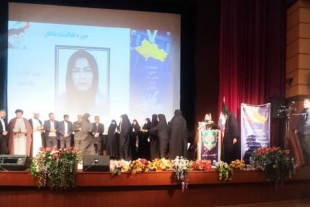 موفقیت چهره علمی ورزشی استان در جشنواره بانوی تمدن ساز ایران اسلامی