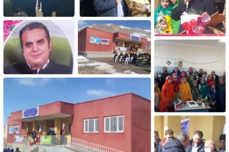 افتتاح مدرسه خیرساز در روستای ازنا مهلمک الیگودرز