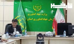 اضافه شدن ۳۵ هکتار به اراضی ملی