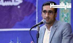 حساب هیجان زدگی با دشمنی جداست