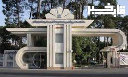 پروژه های قابل افتتاح دهه فجر دانشگاه علوم پزشکی