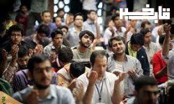 مساجد لرستان میزبان بیش از ۶ هزار معتکف