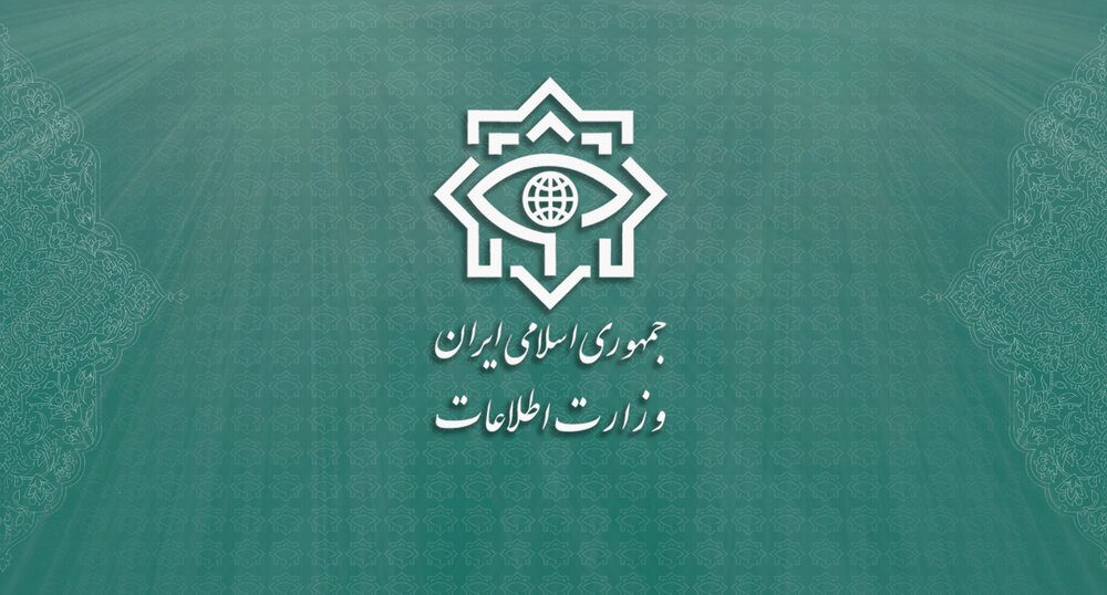 انهدام شبکه بین المللی جعل مدارک تحصیلی در لرستان