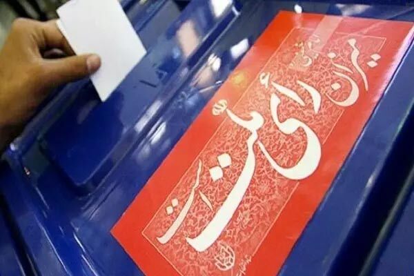 حذف موضوع انتخابات تناسبی از طرح اصلاح قانون انتخابات مجلس