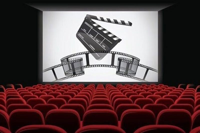 سینما برای خبرنگاران رایگان شد 