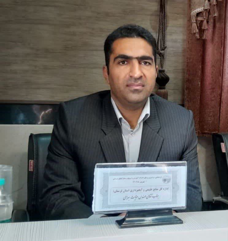 انتصاب رئیس اداره منابع طبیعی و آبخیزداری شهرستان چگنی