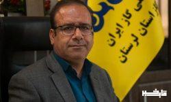 ترویج فرهنگ مصرف بهینه و ایمن گاز طبیعی در میان مشترکین گاز طبیعی  لرستان