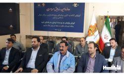 برگزاری رزمایش کنترل آماده بکاری مولدهای برق اضطراری مراکز حساس برق لرستان