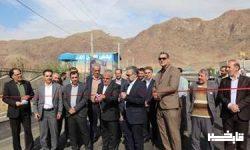 کلنگزنی ۲۴واحد کارگاهی و عملیات اجرایی فاز توسعه شهرکصنعتی ۳ خرمآباد