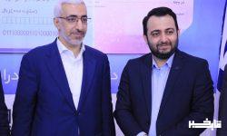 نقش بانک صادرات ایران در بازار سرمایه پررنگتر از پیش خواهد بود