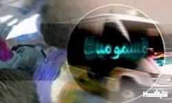 مرگ ۴ لرستانی بر اثر مسمومیت با گاز مونوکسیدکربن