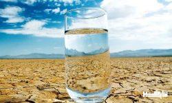شناسایی و مدیریت ۲۰۰ نقطه دارای تنش آبی در کشور