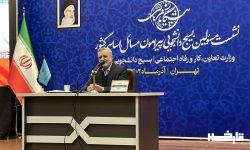 رشد ۲۴ درصدی‌آموزش‌های مهارتی