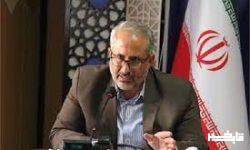 اجرای پویش احسان دانش ستاد اجرایی لرستان